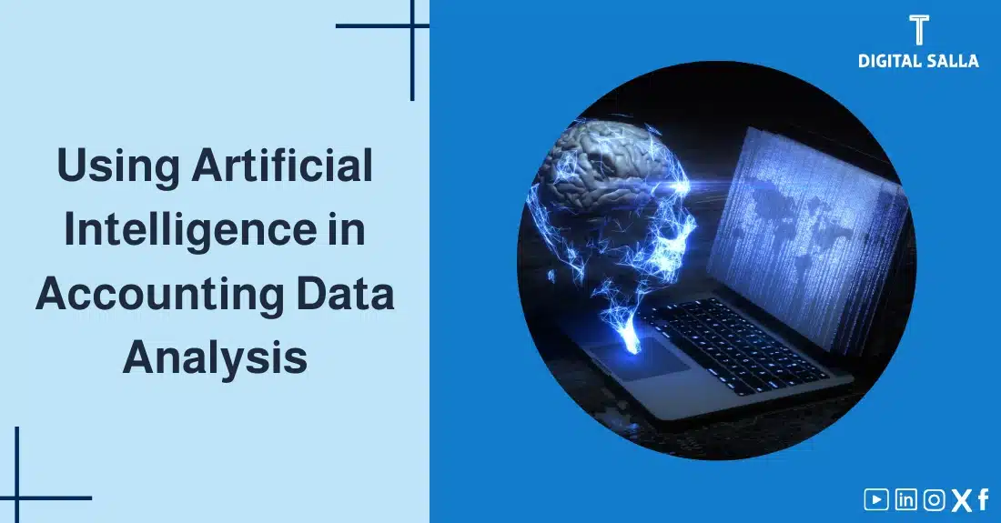 Article image on accounting data analysis, featuring the article's title along with a graphic symbol of a digital brain connected to a computer displaying a glowing data map.