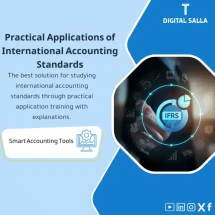Practical Applications of International Accounting Standards, showing a computer program design with symbols and icons for financial statistics, and an "IFRS" icon, helps simplify the process of understanding and applying international accounting standards. (Image: IFRS statistics software.)