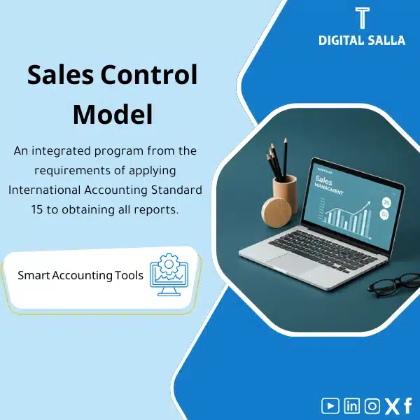 Sales Control Model Sales Control Template, showing a laptop screen displaying graphs and detailed sales reports, helps simplify the process of monitoring sales performance. (Image: Laptop screen with sales performance graphs and reports)