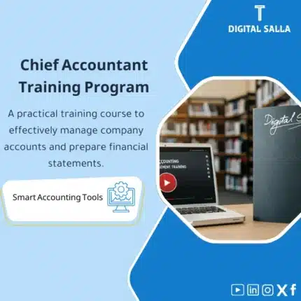 Chief Accountant Training Course Template, showing a training course cover design, includes a laptop and books image, and a "Digital Salla" icon, helps simplify the process of training and qualifying chief accountants to effectively manage company accounts. (Image: Chief accountant training course cover.)