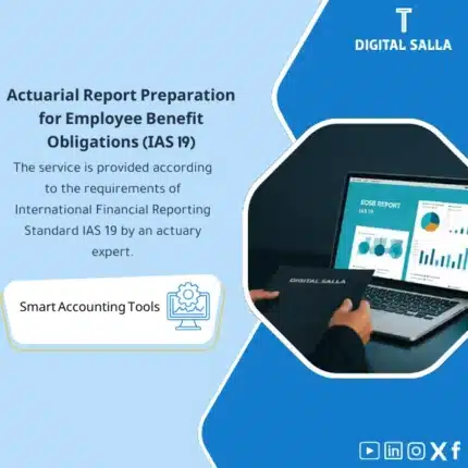 IAS 19 Employee Benefits Actuarial Report Service Template, showing a laptop displaying an actuarial report preparation program, and the "EOSB REPORT IAS 19" logo, helps simplify the process of preparing actuarial reports according to IAS 19 requirements. (Image: IAS 19 employee benefits actuarial software.)